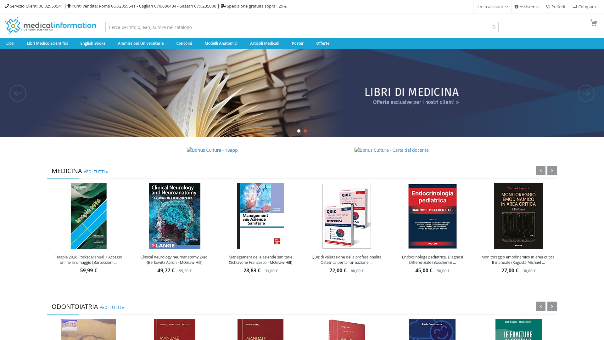 Anteprima Medical Information